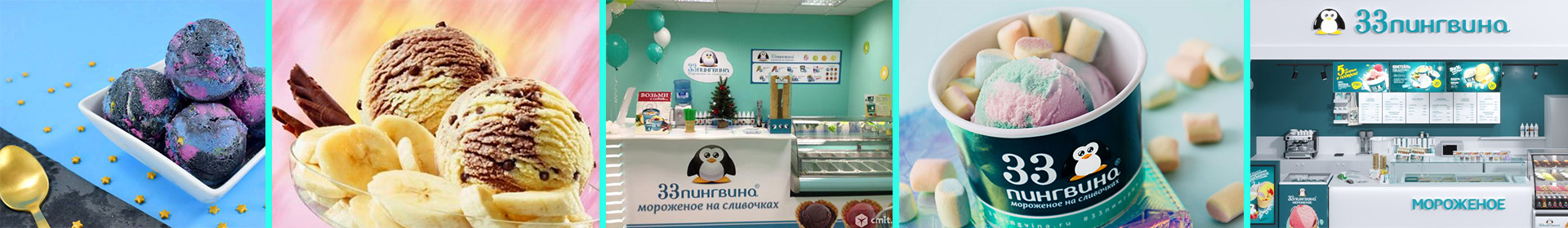 Голден Прайд ЧТУП